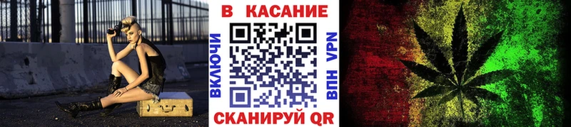 Магазины продажи наркотиков Ростов-на-Дону Альфа ПВП Марихуана Амфетамин Гашиш Галлюциногенные грибы Меф мяу мяу