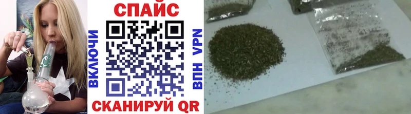БУТИРАТ бутик  Ростов-на-Дону 