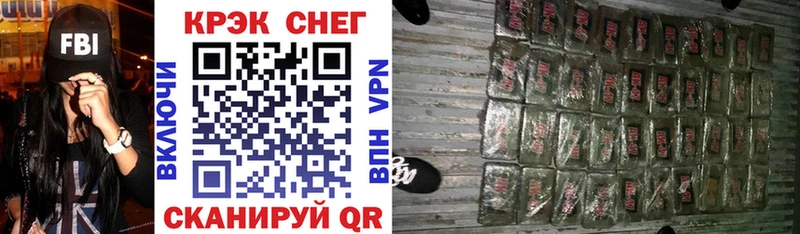 КОКАИН Перу  что такое   Ростов-на-Дону 