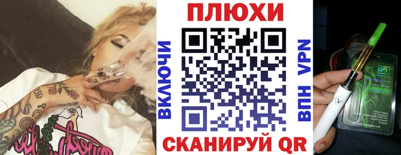 ГАШИШ Premium Ростов-на-Дону