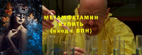 СК Абинск