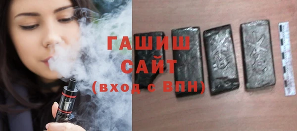 СК Абинск