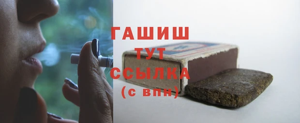 СК Абинск