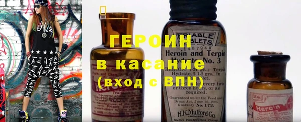хмурый Абаза