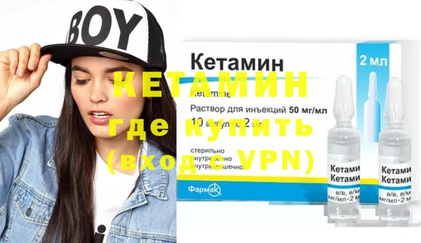 СК Абинск