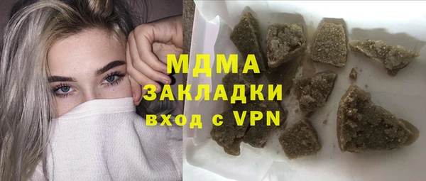 крисы Алексин