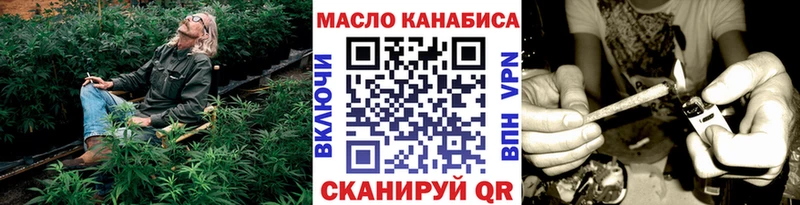 Дистиллят ТГК жижа Ростов-на-Дону