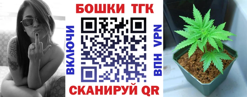 продажа наркотиков  Ростов-на-Дону  Канабис Ganja 